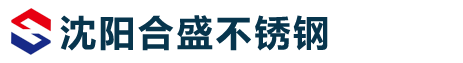 河北國潤藥品包裝材料股份有限公司